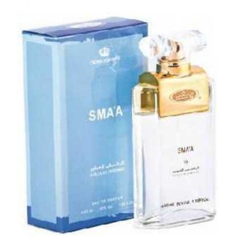 عطر الرحاب سما