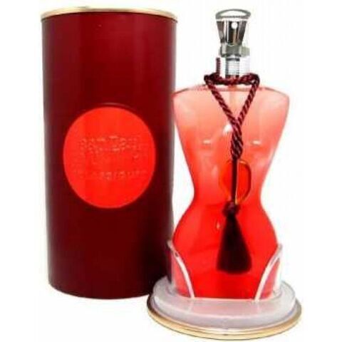 عطر جان بول غوتييه سمر جان بول غوتييه