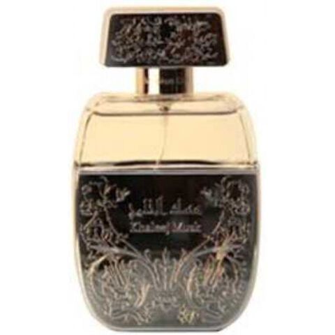 عطر أربيان عود مسك الخليج