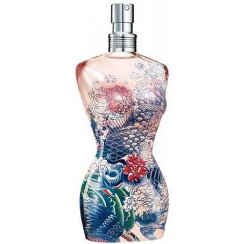 عطر كلاسيك سمر 2013 جان بول غوتييه