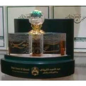 عطر عبد الصمد القرشي ملك العطور