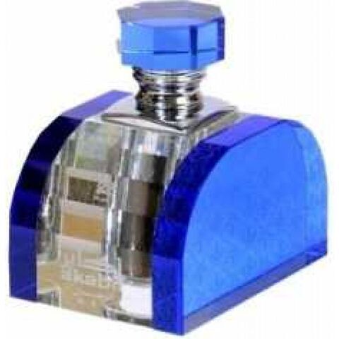 عطر عبد الصمد القرشي أكابر فور من