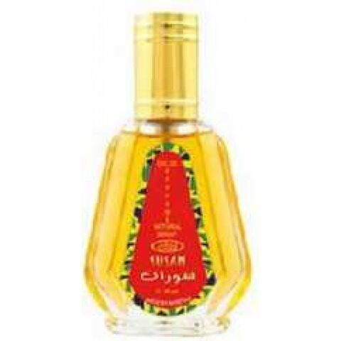 عطر الرحاب سوزان