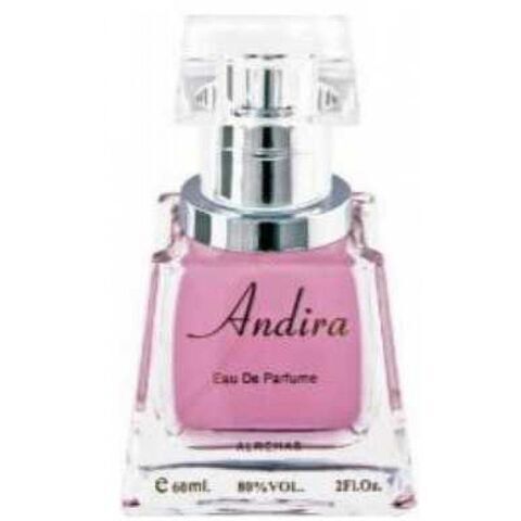 عطر الرحاب أندريا