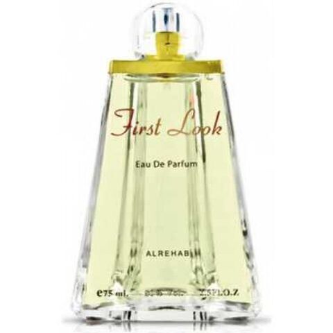 عطر الرحاب فيرست لوك