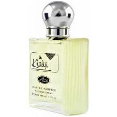 عطر الرحاب خليج