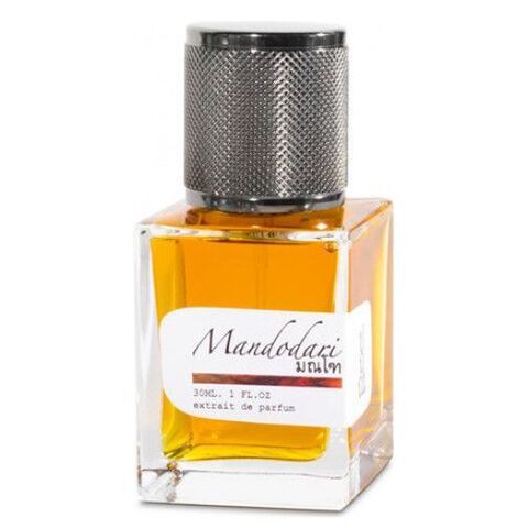 عطر برين بارفيوم ماندوداري