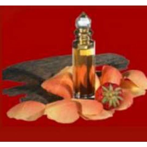 عطر أربييان عود برنسس حميدة