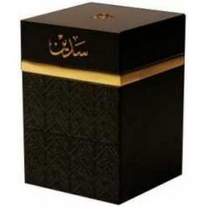 عطر عبد الصمد القرشي  سدين بلند