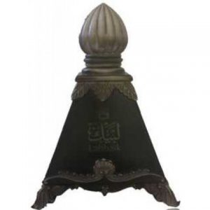 عطر عبد الصمد القرشي لبيك