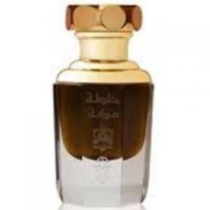 عطر عبد الصمد القرشي مكة