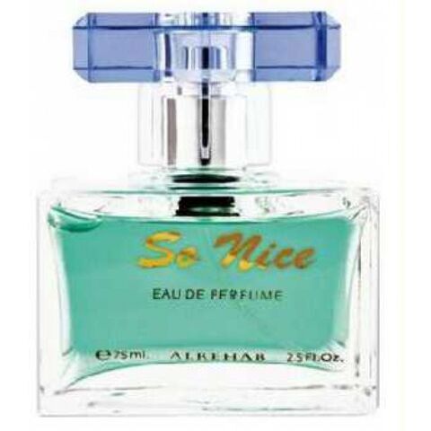 عطر الرحاب سو نايس