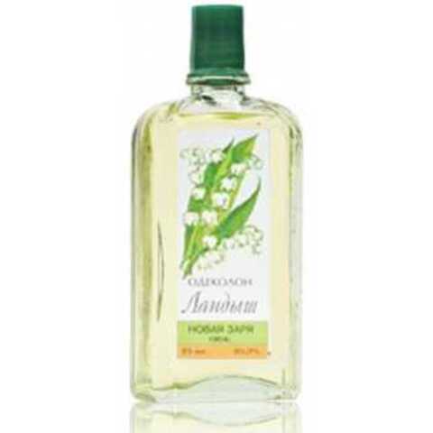 عطر نوفايا زاريا لاندش