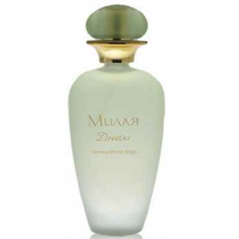 عطر نوفايا زاريا ميلايا دنيم