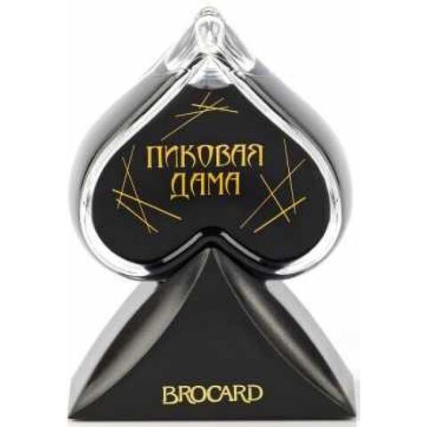 عطر ذا كوين أوف سبيدز مودرن بروكارد