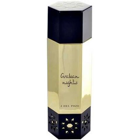 عطر أربيان نايتس برايفت كولكشن وومن