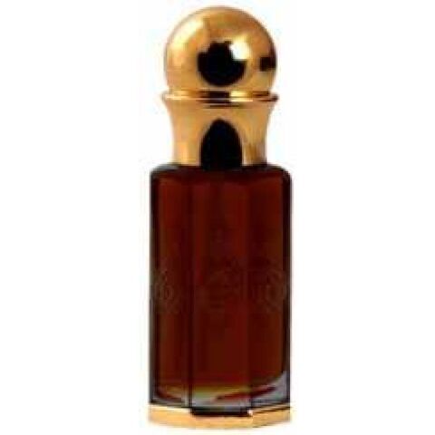 عطر عبد الصمد القرشي خلطة دارين