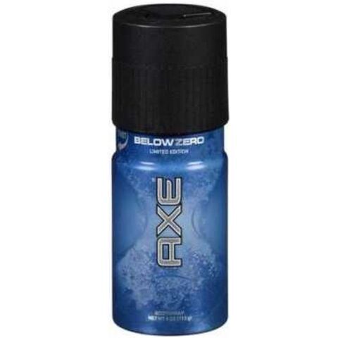 عطر بيلو زيرو أكسي