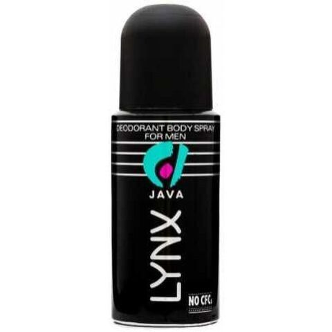 عطر جافا أكسي