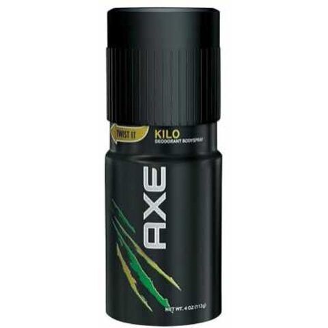 عطر أكسي كيلو