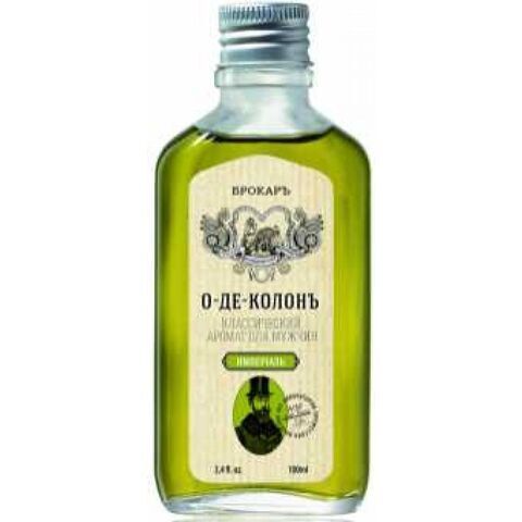 عطر بروكارد يو دي كولون امبريال