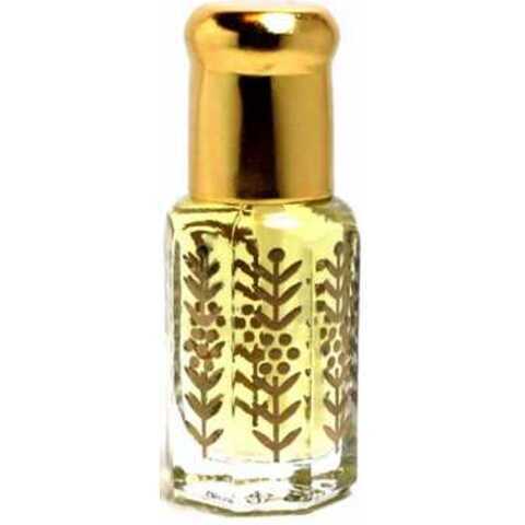 عطر الكسير عطار كوهيبان كوفي عطار