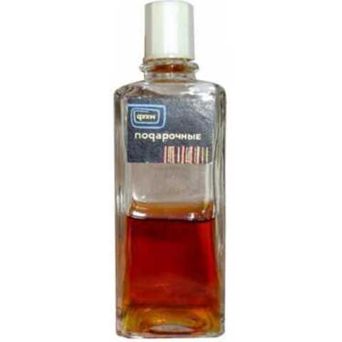 عطر نوفايا زاريا بوداروناي