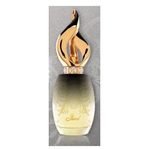 عطر سيد جنيد عالم غروب