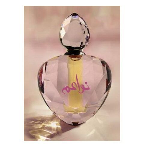 عطر سيد جنيد عالم نواعم