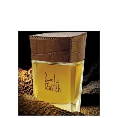 عطر سيد جنيد عالم راسخ