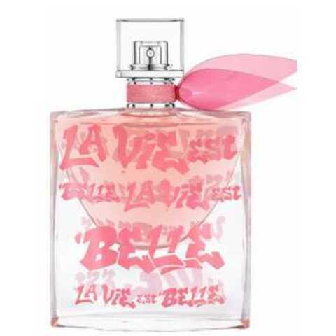 عطر لانكوم لافي ايست بيل أرتيست اديشن باي ليدي بينك