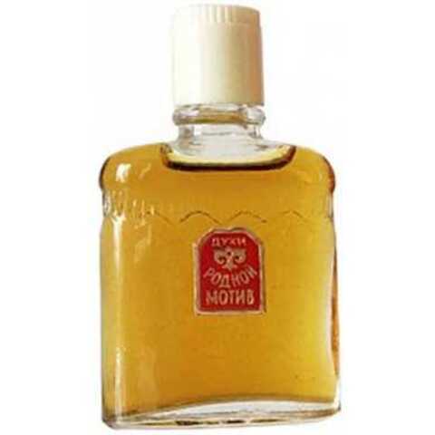 عطر نوفايا زاريا رودنوي موتيف