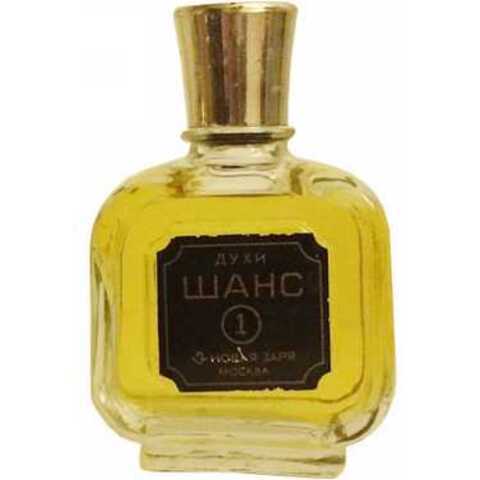 عطر نوفايا زاريا شانز1