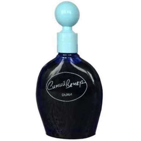 عطر نوفايا زاريا سيني فيشر