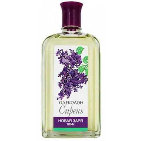 عطر نوفايا زاريا سيرين