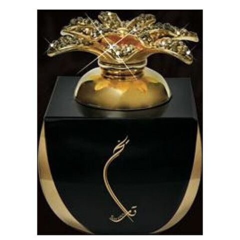 عطر سيد جنيد عالم تاريخ اويل