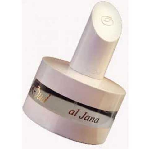 عطر سعود الجنة