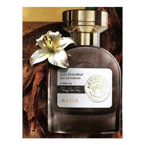 عطر افون عود جراندون