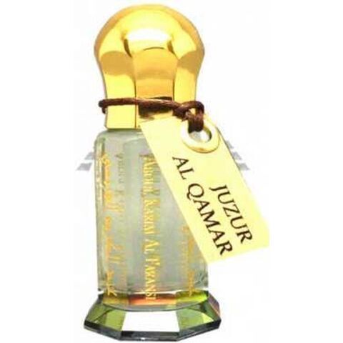 عطر عبد الكريم الفرنسي جزر القمر