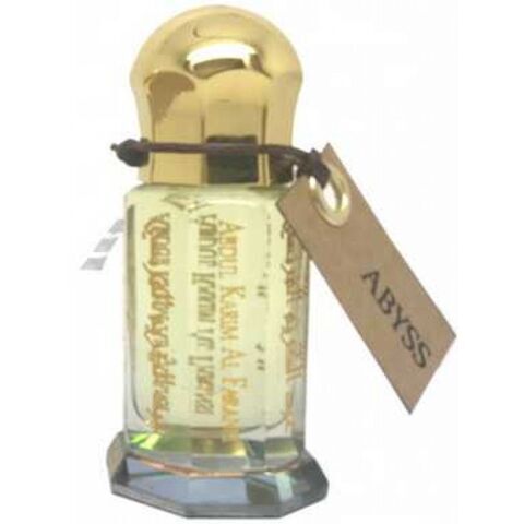 عطر عبد الكريم الفرنسي أبيس