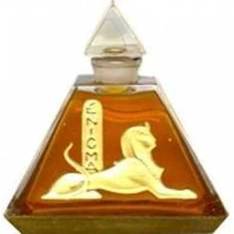 عطر لوبين إنجما