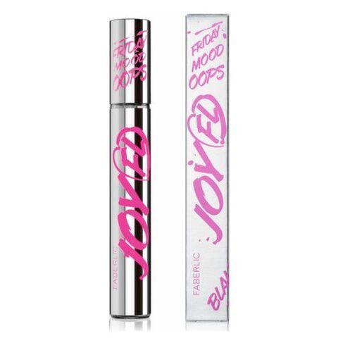 عطر فابرليك جويفول