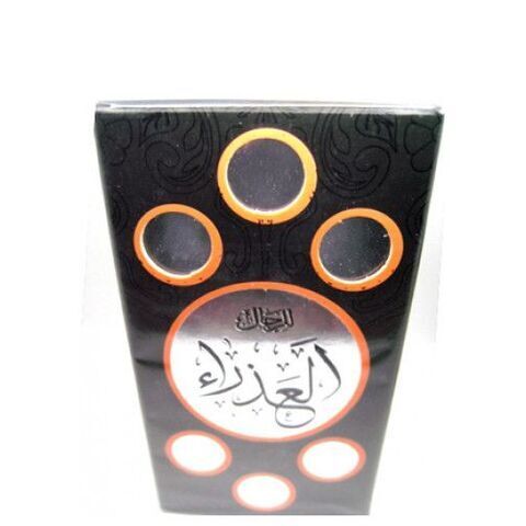 عطر لطافة العذراء