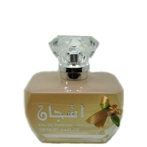 عطر لطافة أشجان