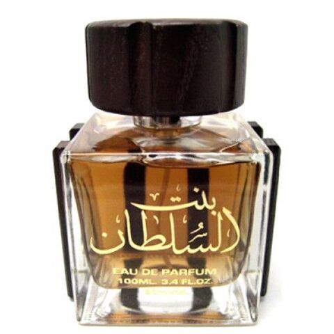 عطر لطافة بنت السلطان