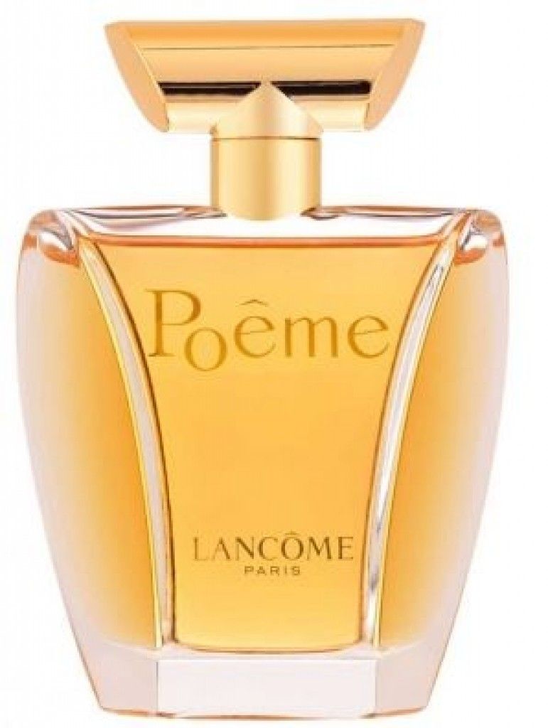 عطر بويم لانكوم