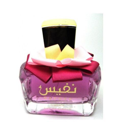 عطر لطافة نفيس