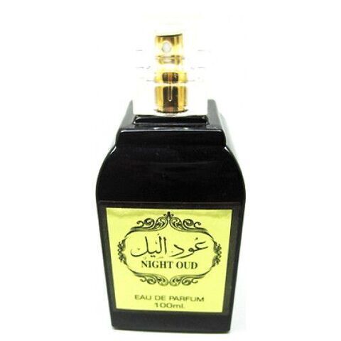 عطر لطافة نايت عود