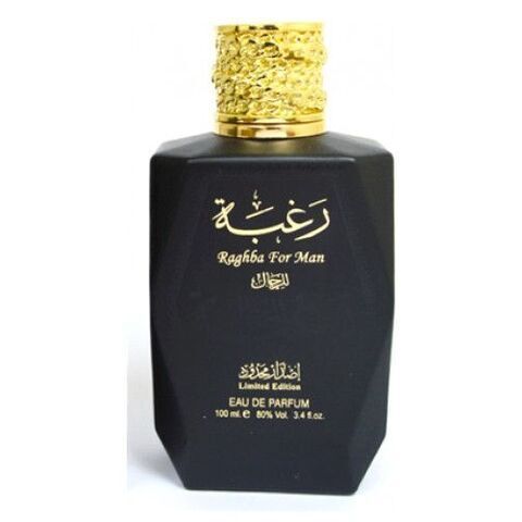عطر لطافة رغبة