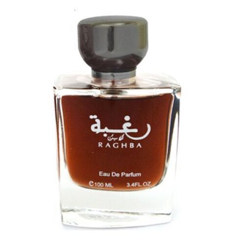 عطر لطافة رغبة كلاسيك